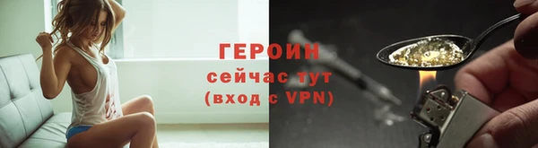 кокс Покровск