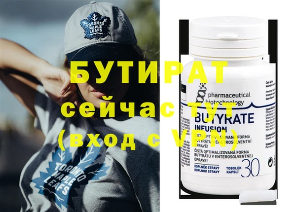 кокс Покровск