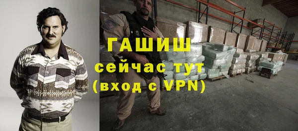 кокс Покровск